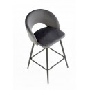 Стул барный HALMAR H96 серый/черный